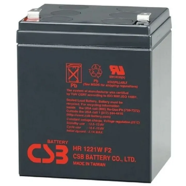 Acumulator UPS CSB HR-1221, 12V 5