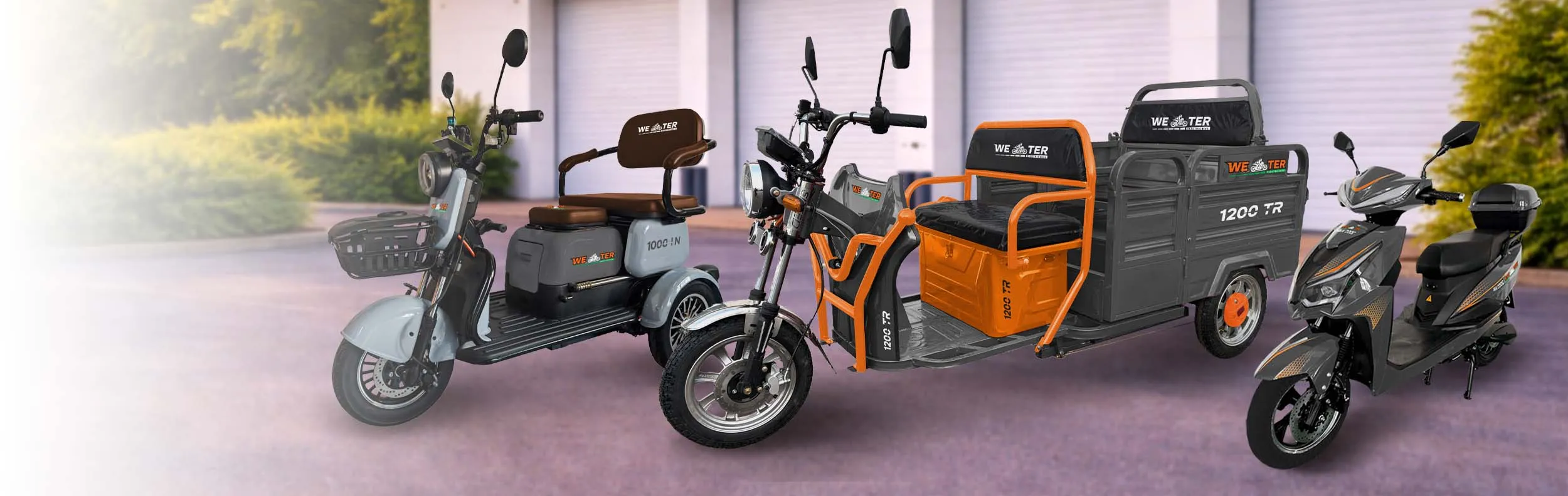 Электротранспорт