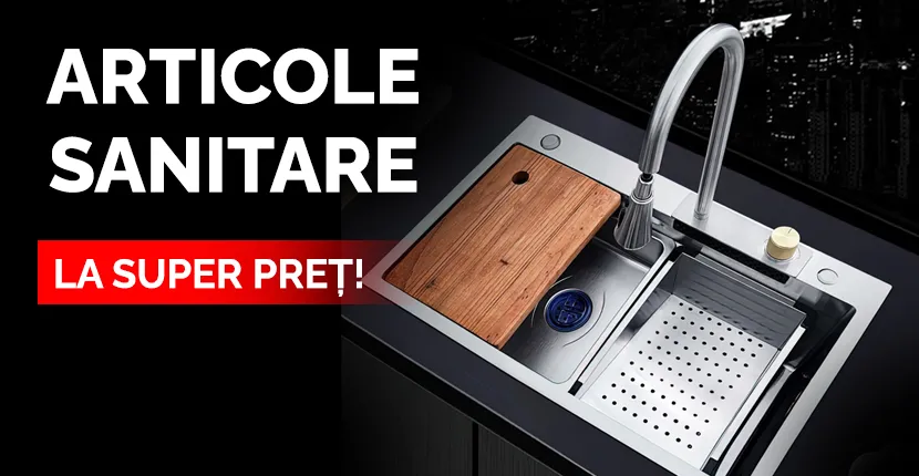 Сантехника по отличной цене!