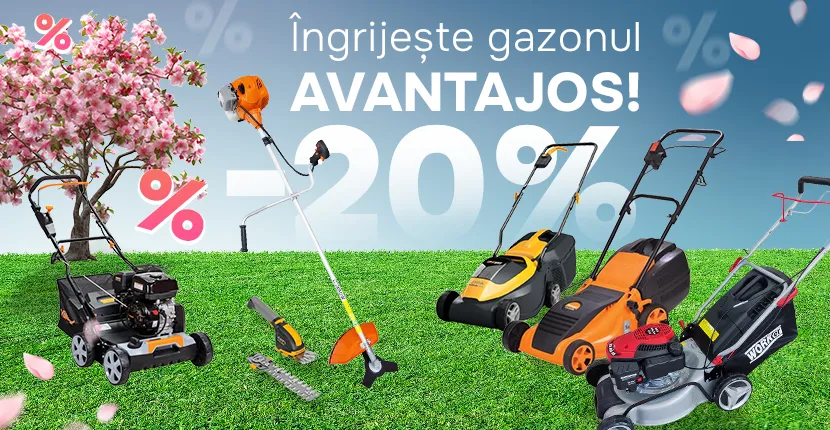 Ухаживайте за газоном выгодно!