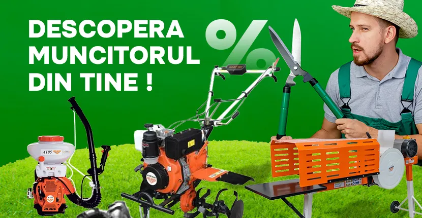 Откройте в себе работника!