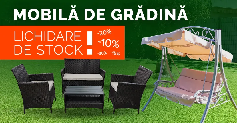 Садовая мебель на распродаже!