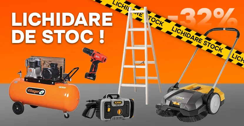 Распродажа!