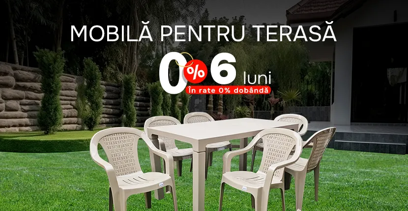 Мебель для терассы