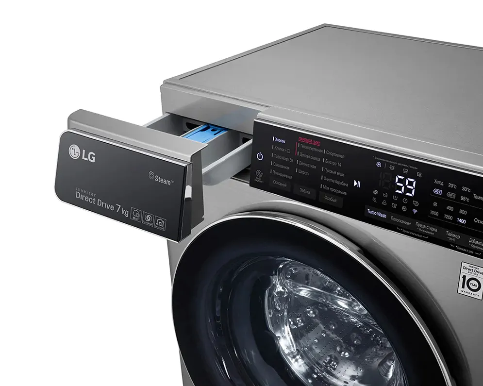 Mașină de spălat LG F2T9HS9S, 7kg, Gri