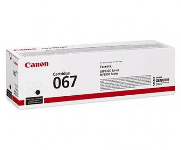 Cartuş Canon CRG-067, Negru