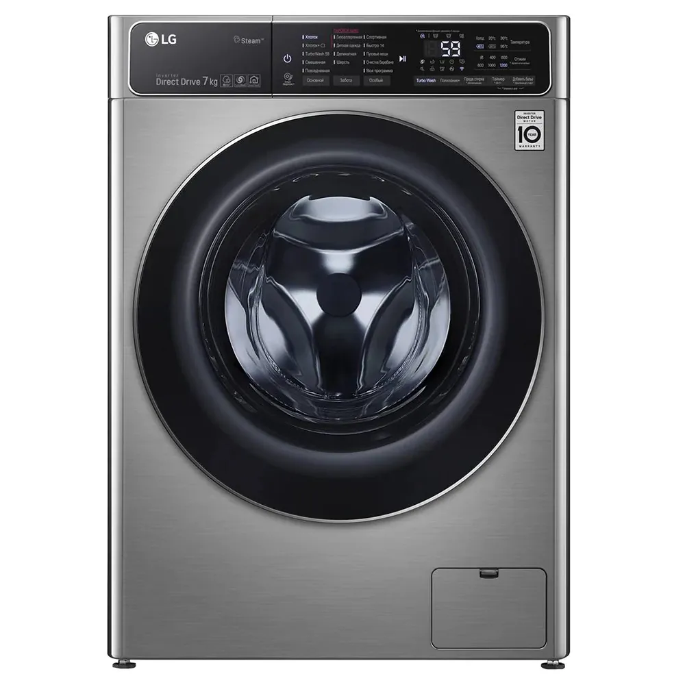 Mașină de spălat LG F2T9HS9S, 7kg, Gri