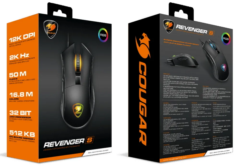 Игровая мышь Cougar Revenger S, Чёрный
