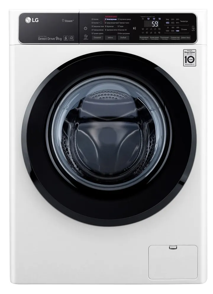 Mașină de spălat LG F4H5VS6W, 9kg, Alb