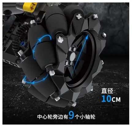 Constructor cu telecomandă XTech Stunt Drift OFF-Road car