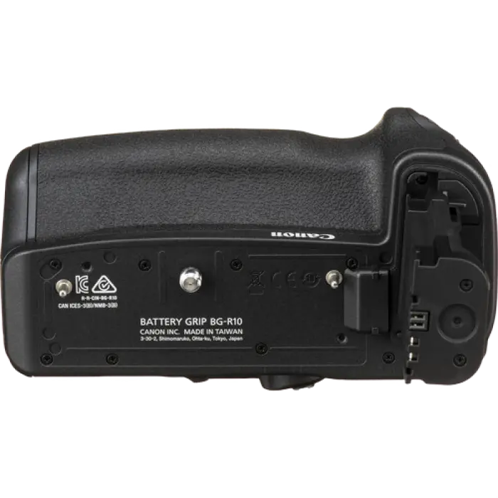 Acumulator Canon BG-R10