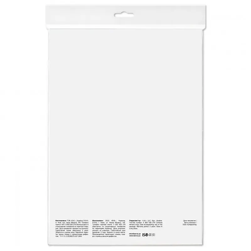  Barva Everyday Glossy, A4