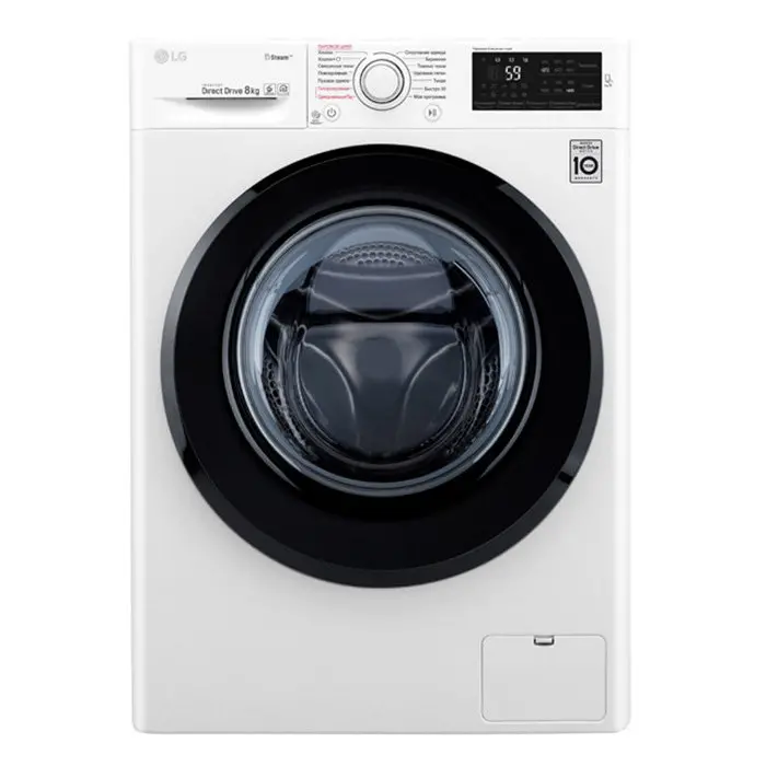 Mașină de spălat LG F4M5TS6W, 8kg, Alb