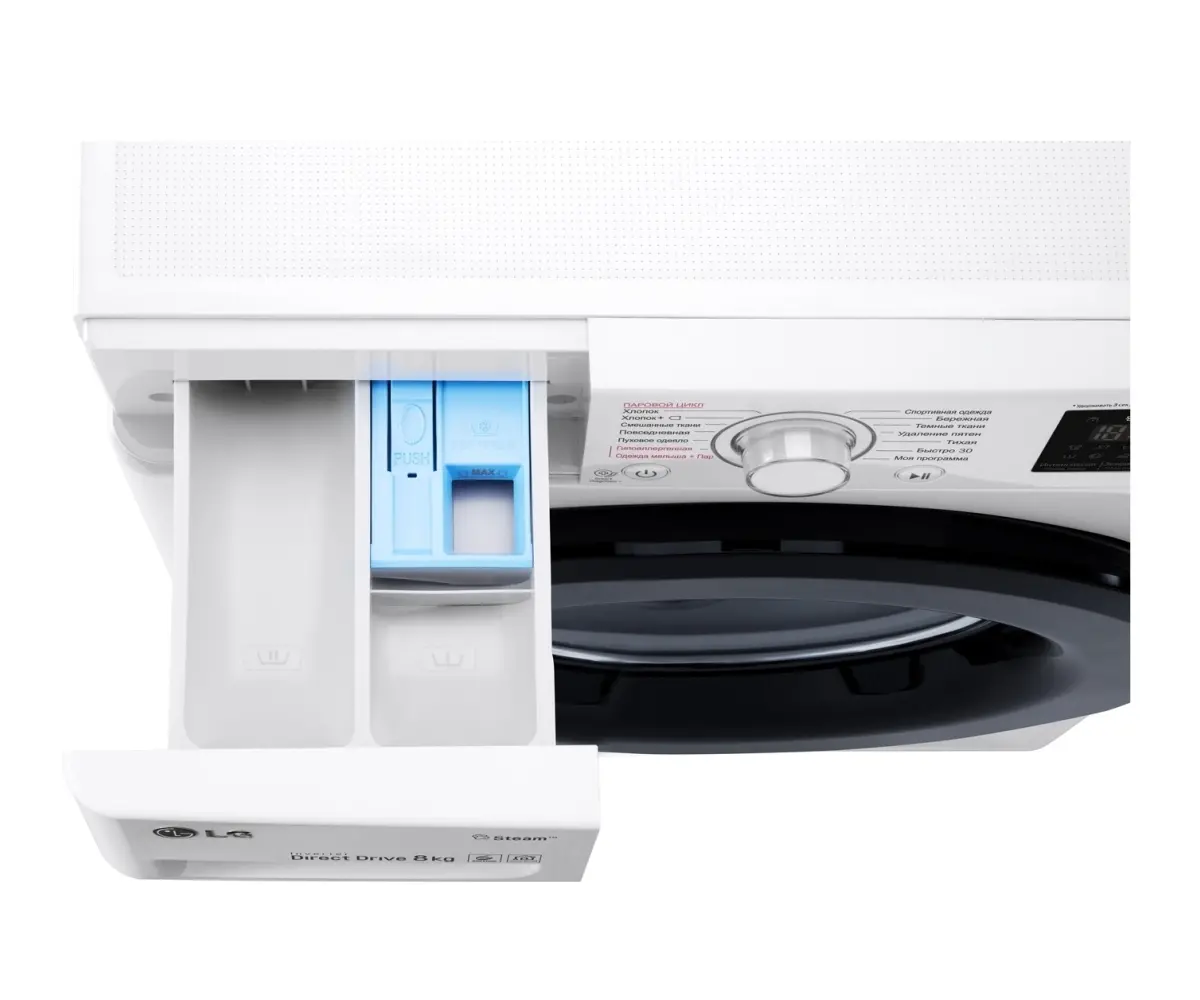 Mașină de spălat LG F4M5TS6W, 8kg, Alb