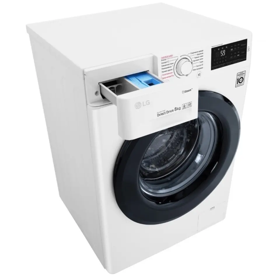 Mașină de spălat LG F4M5TS6W, 8kg, Alb