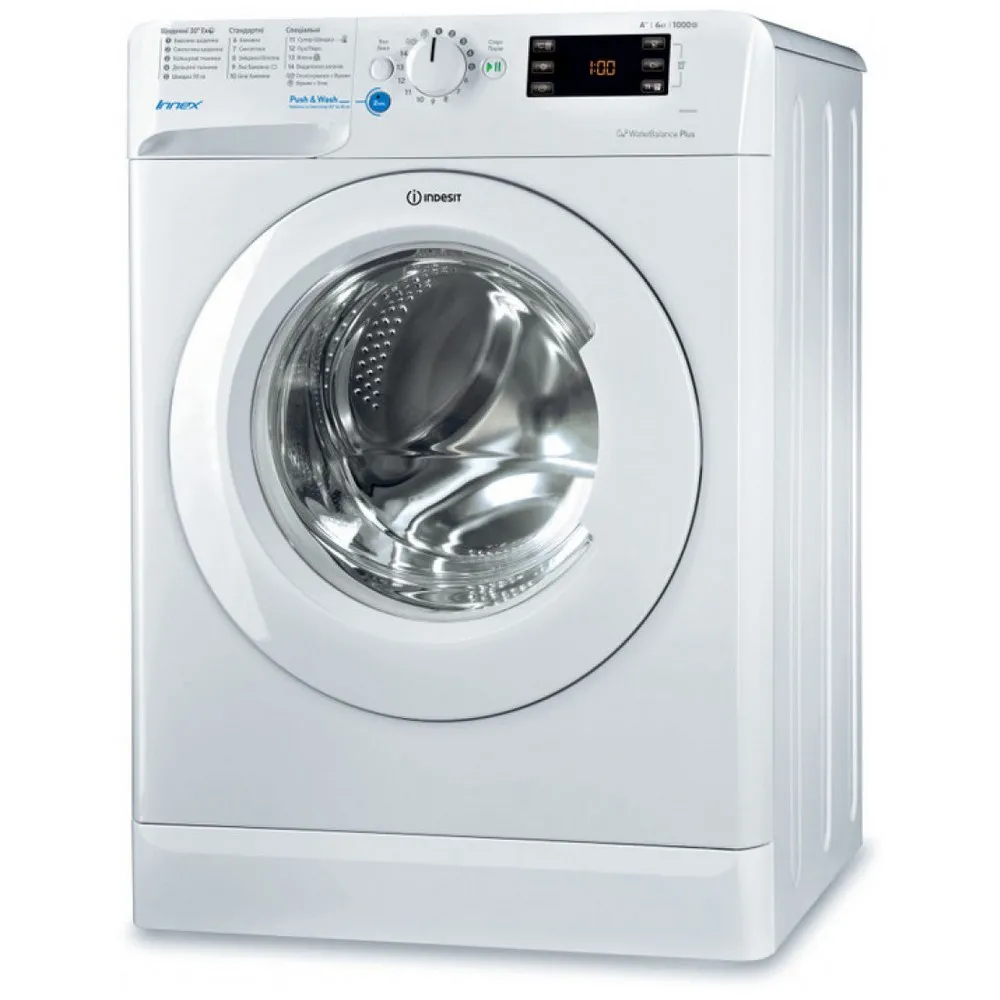 Mașină de spălat Indesit BWSE 61052 W, 6kg, Alb