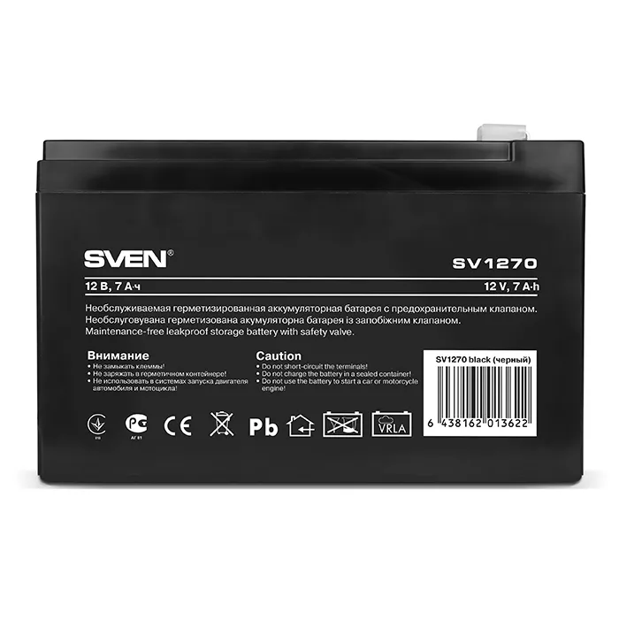 Acumulator UPS SVEN SV-0222007, 12V, 7А•h