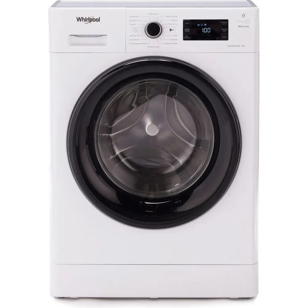 Mașină de spălat Whirlpool BL SG8108 V, 8kg, Alb