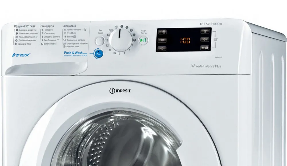 Mașină de spălat Indesit BWSE 61052 W, 6kg, Alb