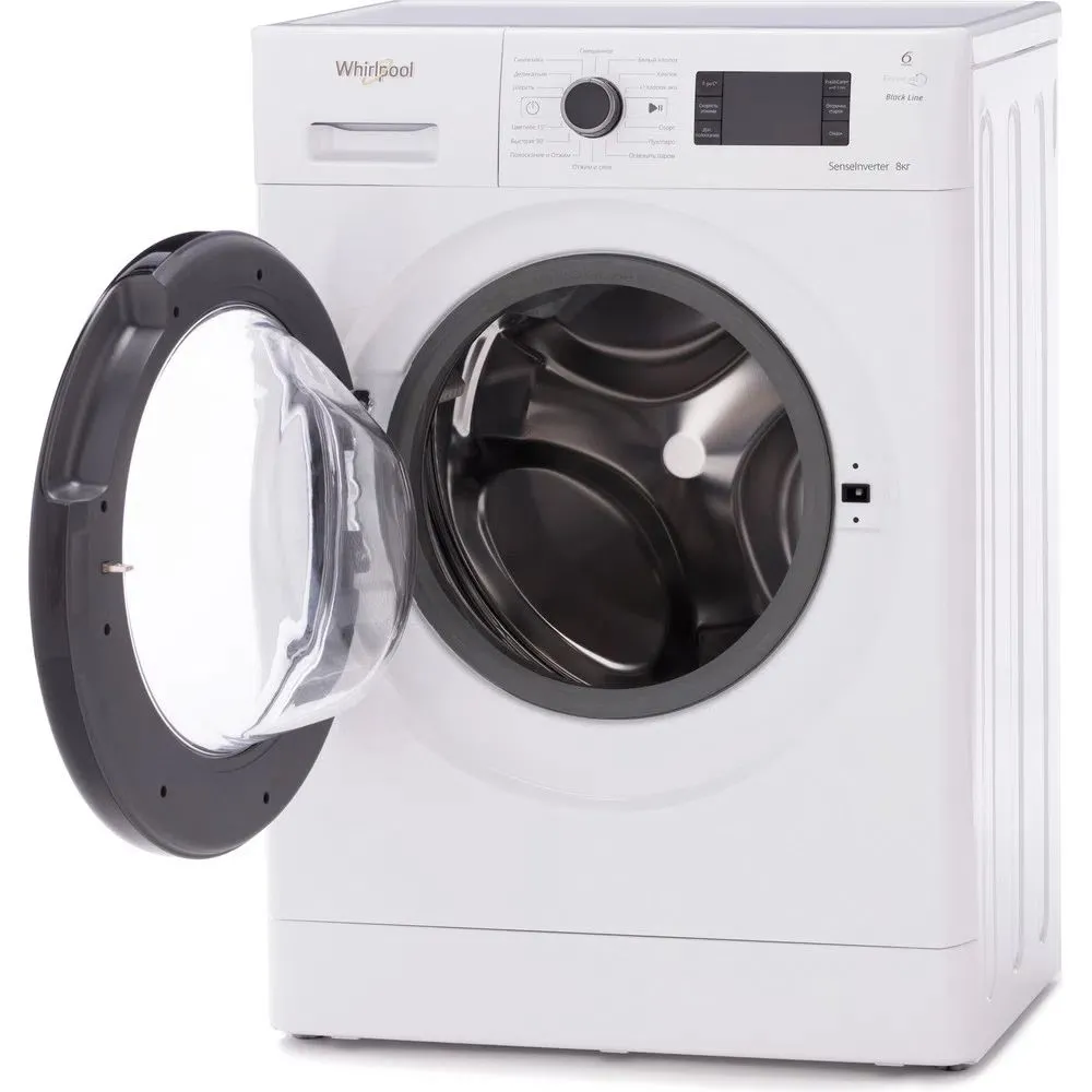 Mașină de spălat Whirlpool BL SG8108 V, 8kg, Alb