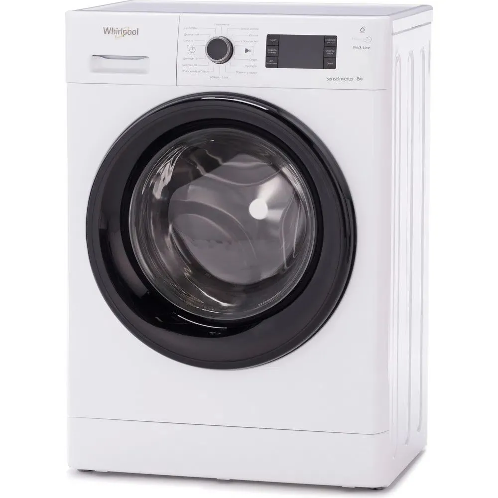 Mașină de spălat Whirlpool BL SG8108 V, 8kg, Alb