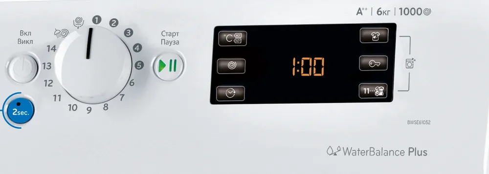 Mașină de spălat Indesit BWSE 61052 W, 6kg, Alb