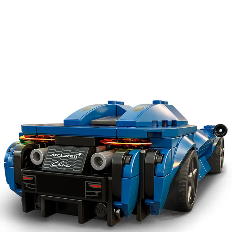 Constructor LEGO 76902, 7+