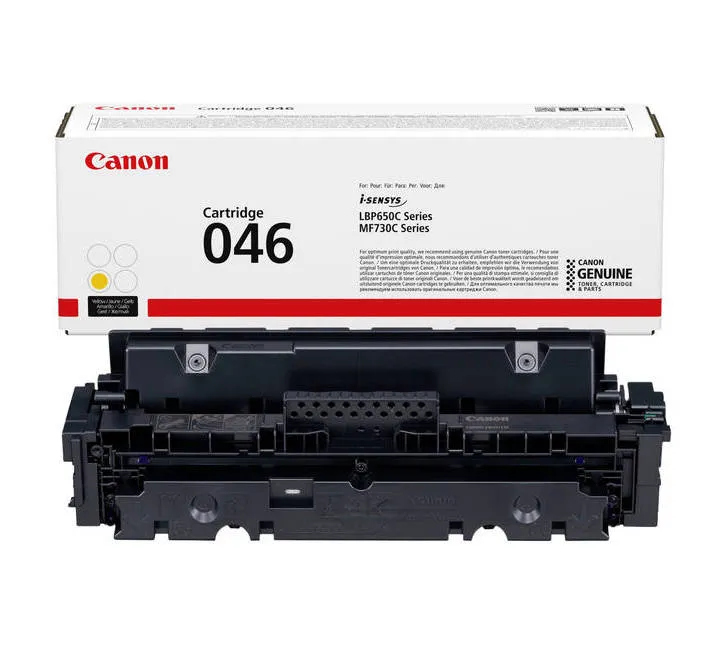 Cartuş Canon CRG-046, Galben