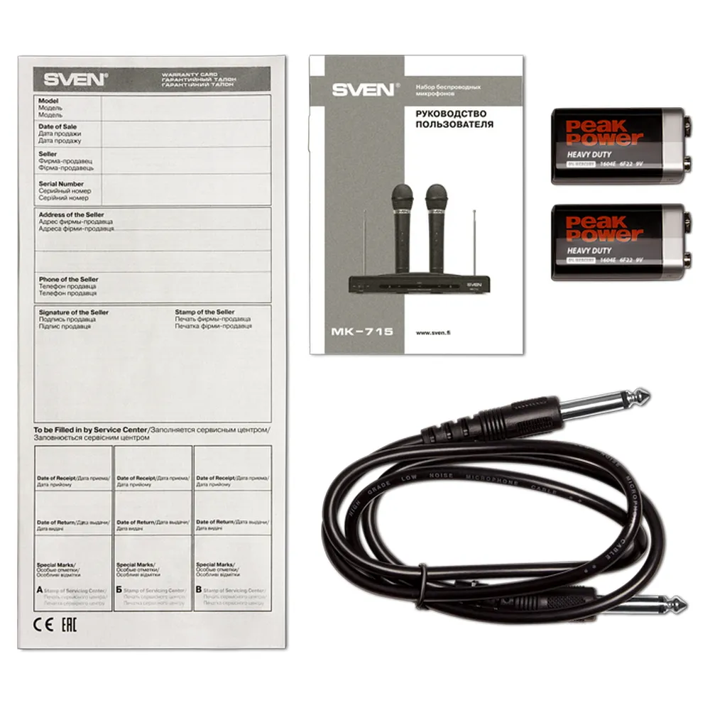 Karaoke Microphone  SVEN 