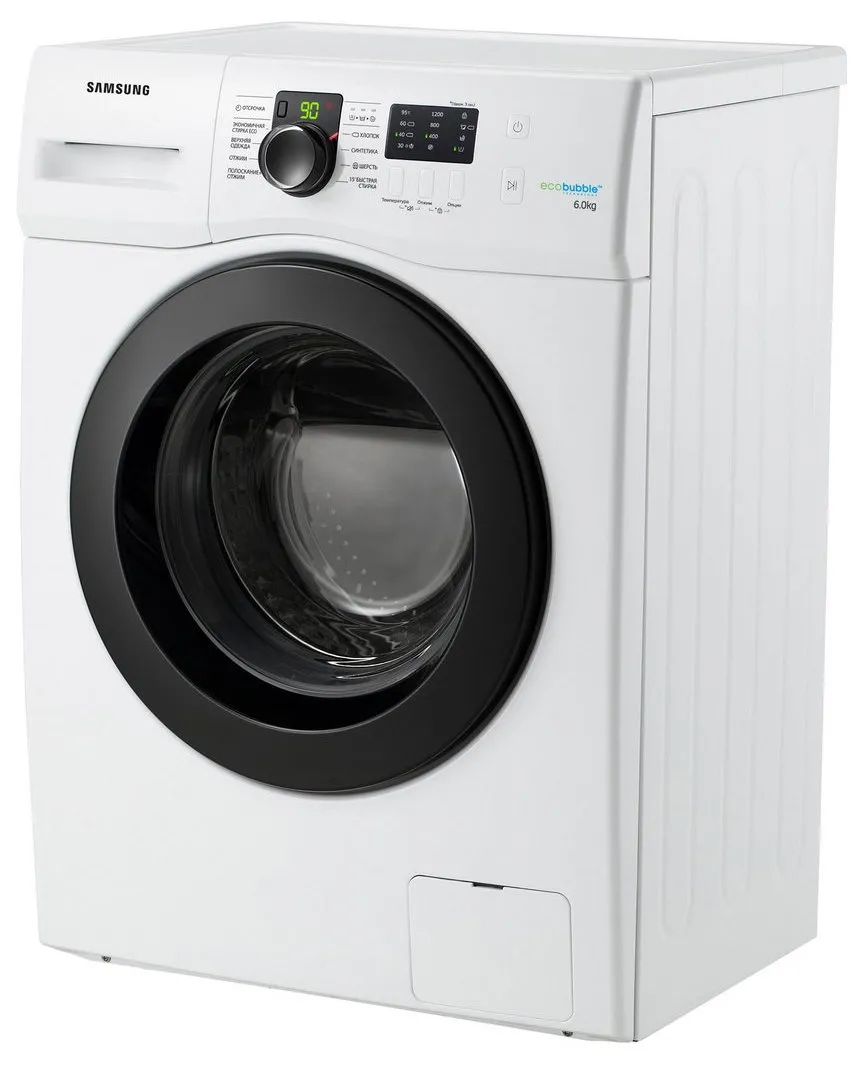 Mașină de spălat Samsung WF60F1R2E2WD, 6kg, Alb
