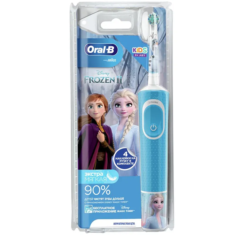Электрическая зубная щетка Oral-B D100.413.2K Frozen, Синий