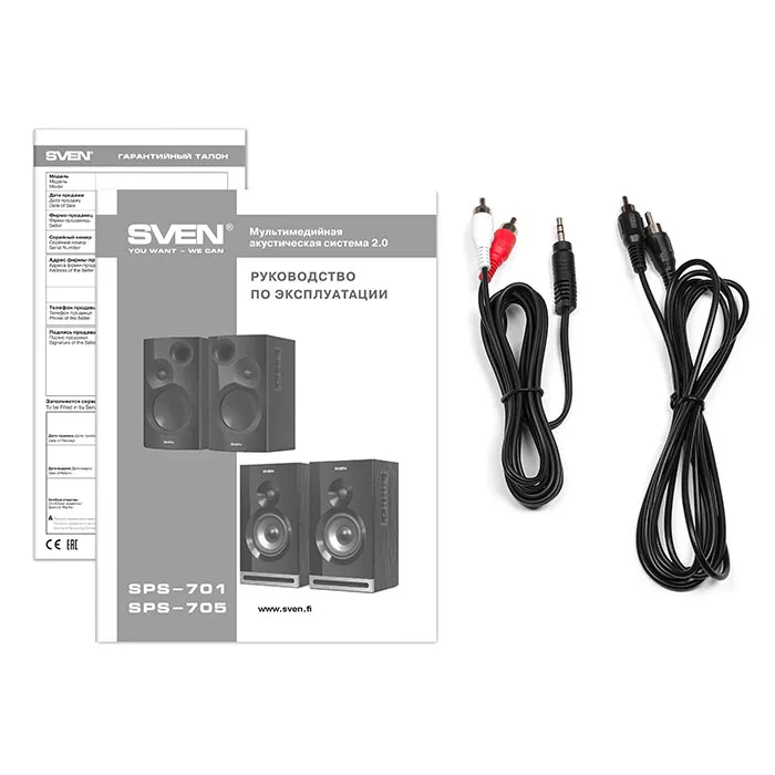Boxe pentru calculator 2.0 SVEN SPS-705, Negru