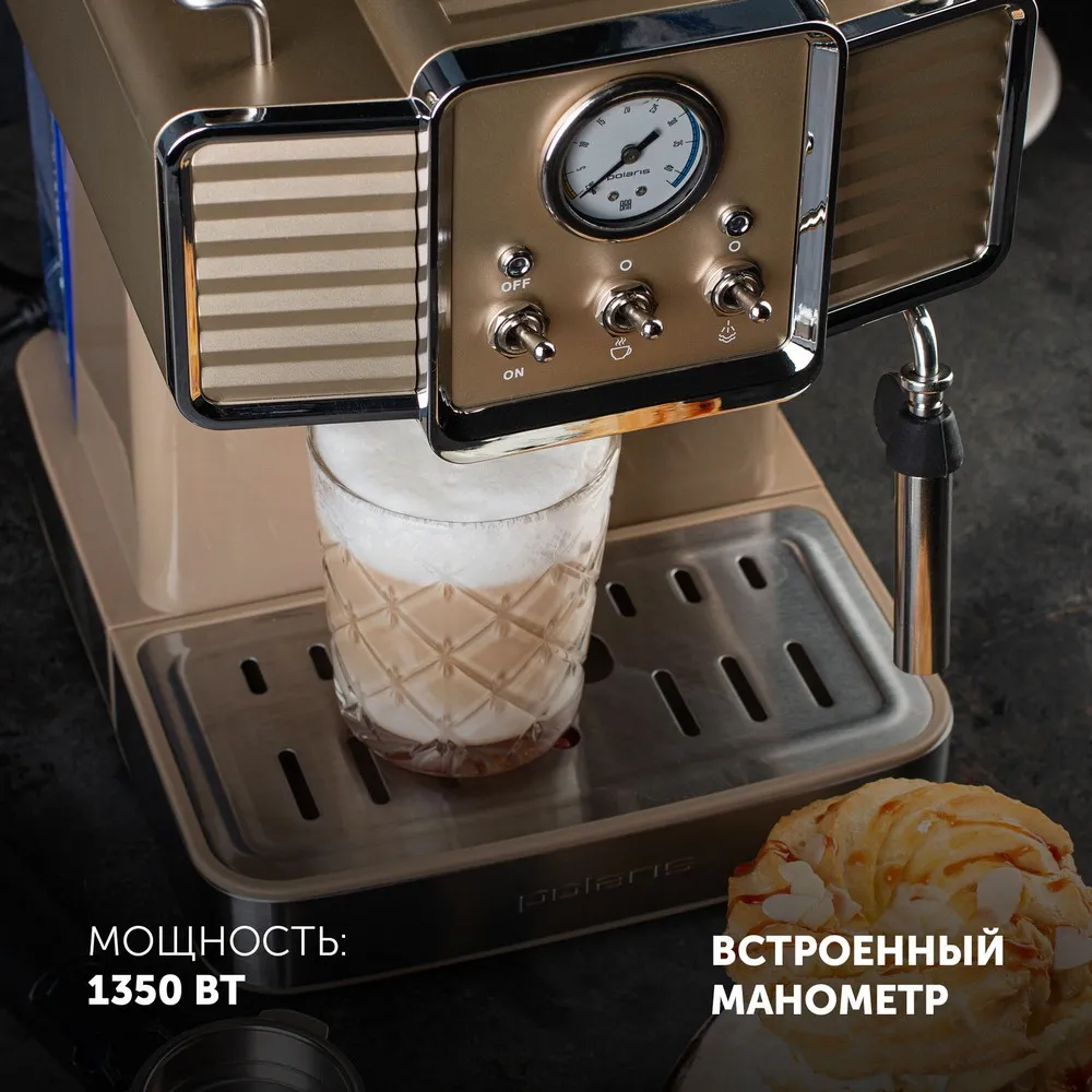 Espressor manual Polaris PCM1538E, 1350W, Alb