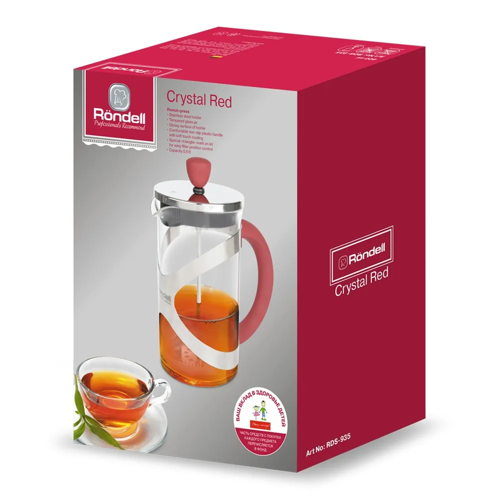 Френч-пресс Rondell RDS-935, 0,6л, Красный