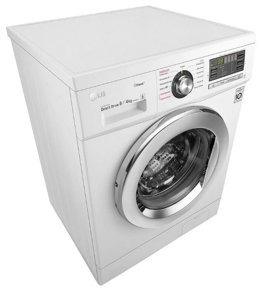 Mașină de spălat cu uscător LG F1496ADS3, 8kg, Alb