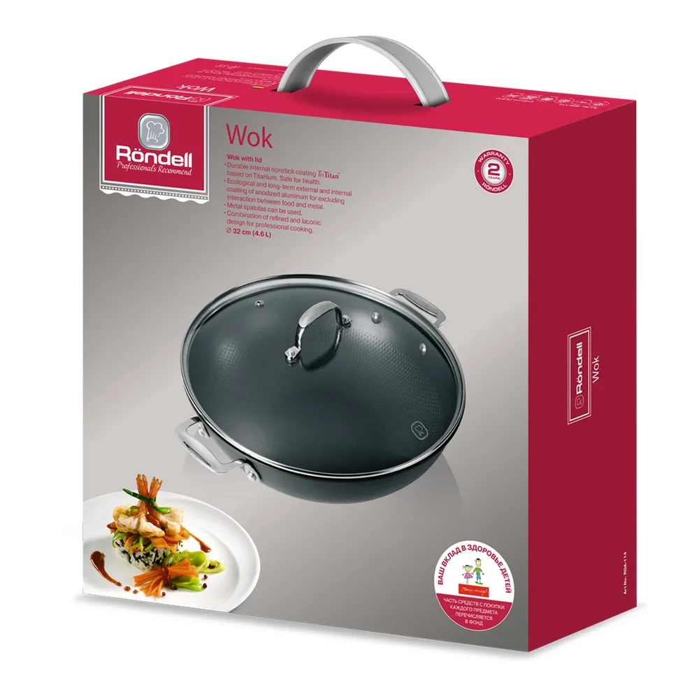 Stewpan Rondell RDA-114