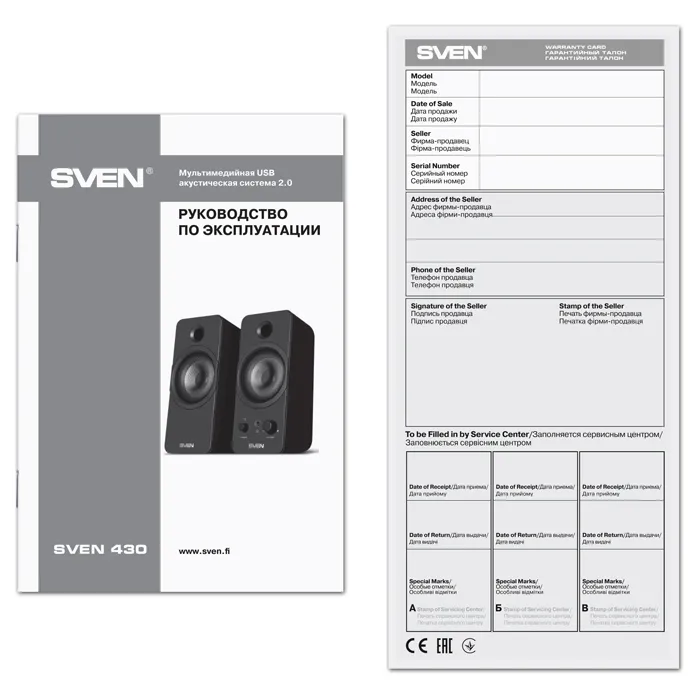 Boxe pentru calculator 2.0 SVEN "430", Negru