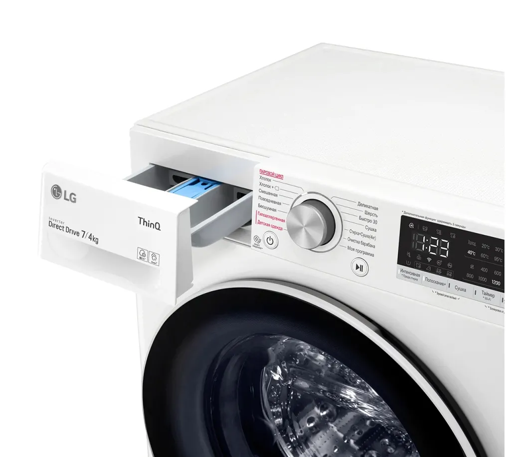 Mașină de spălat cu uscător LG F2V5HG0W, 7, Alb