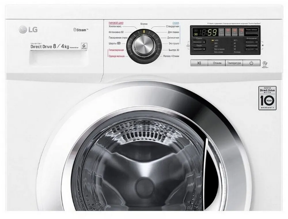 Mașină de spălat cu uscător LG F1496ADS3, 8kg, Alb