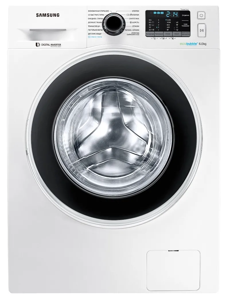 Mașină de spălat Samsung WW60J52E0HWD, 6kg, Alb