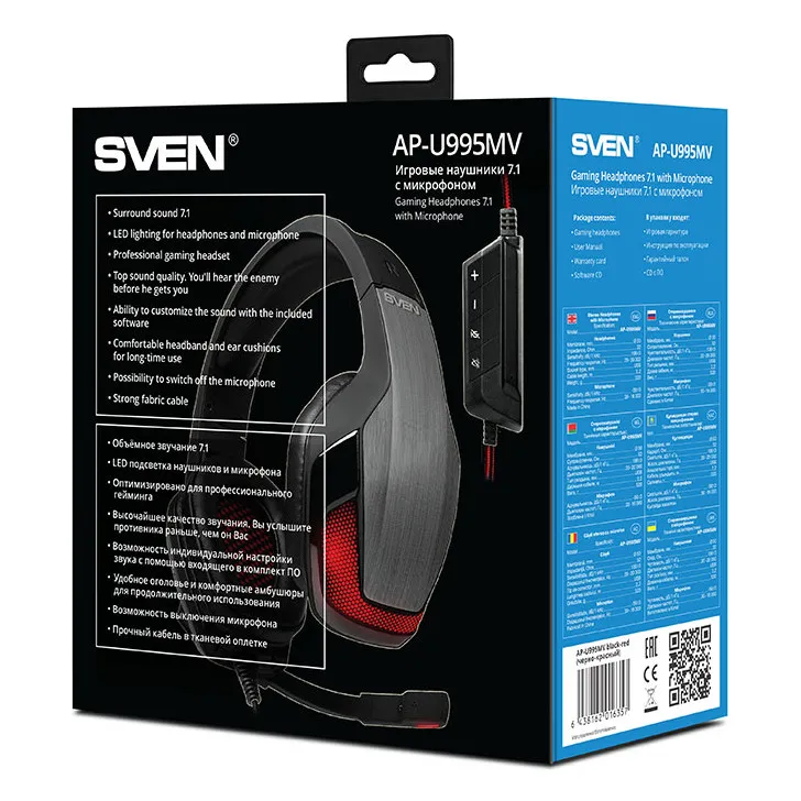 Căști gaming SVEN AP-U995MV, Cu fir, Negru/Roșu