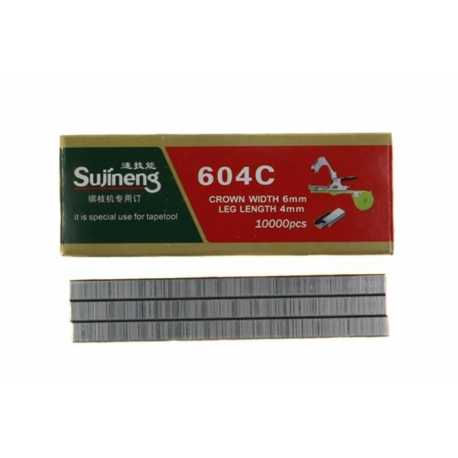 TikTok Aparat legat vita de vie+Capse+Banda