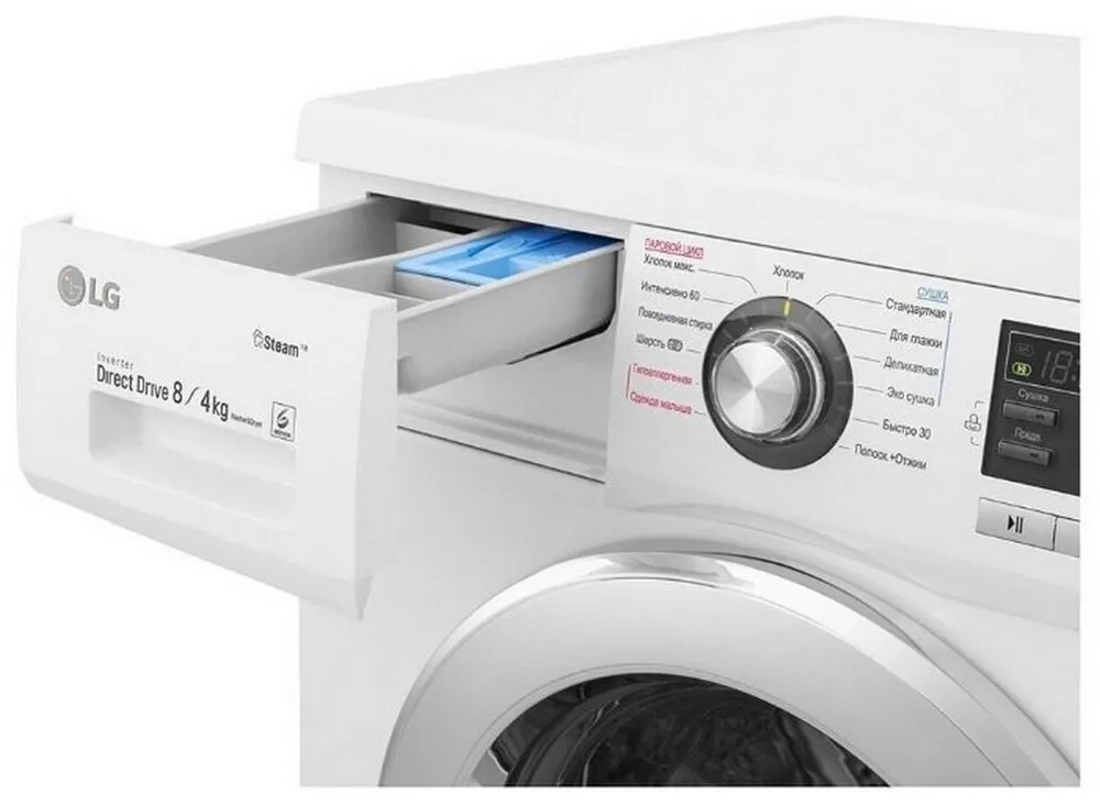 Mașină de spălat cu uscător LG F1496ADS3, 8kg, Alb