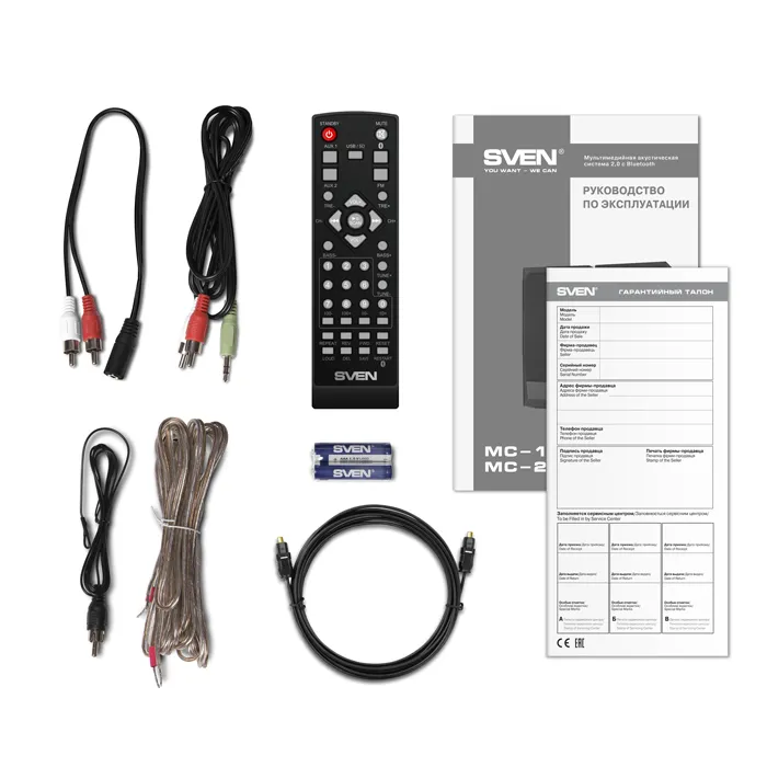 Boxe pentru calculator 2.0 SVEN MC-20, Negru