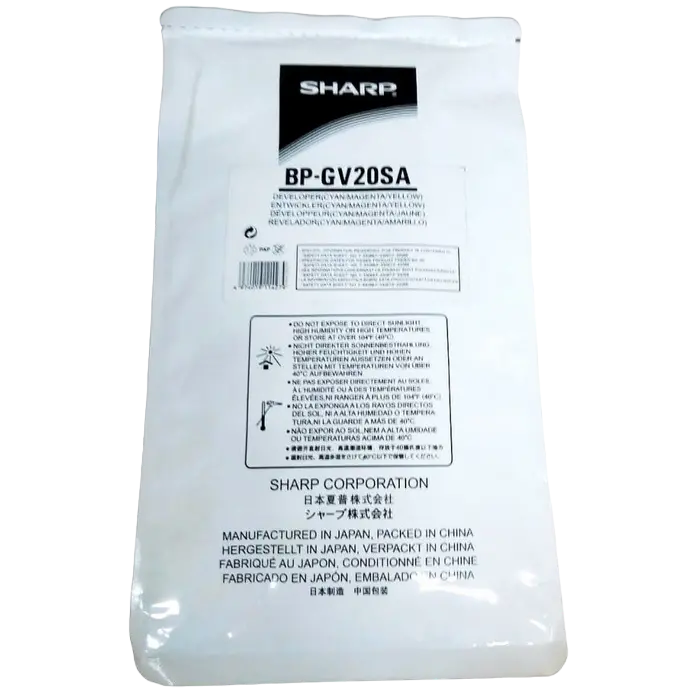 Девелопер Sharp Developer BP-GV20SA, Color, , Мультипакет из 3-х цветов