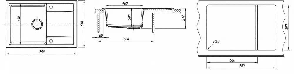 Кухонная мойка из камня Dr.Gans Tehno 760х510х217 терракота