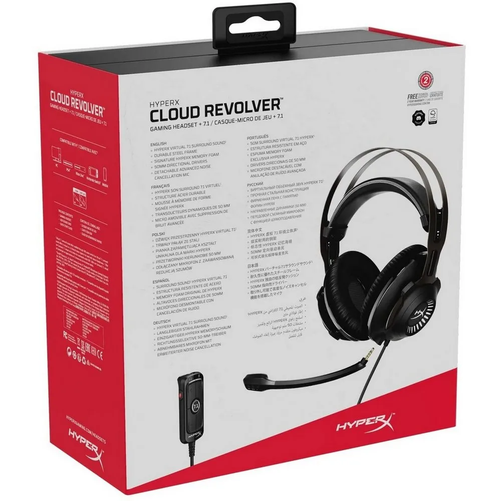 Căști gaming HyperX Cloud Revolver +7.1, Cu fir, Negru