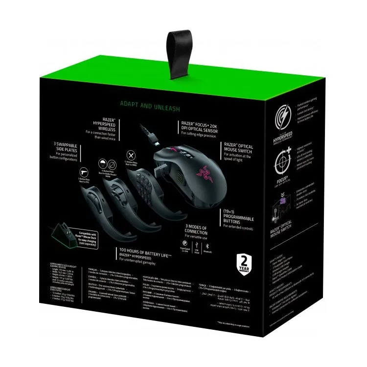 Игровая мышь RAZER Naga Pro, Чёрный