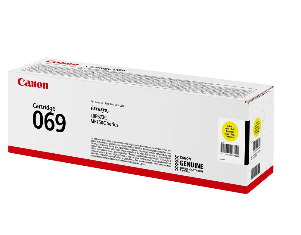 Cartuş Canon CRG-069, Galben