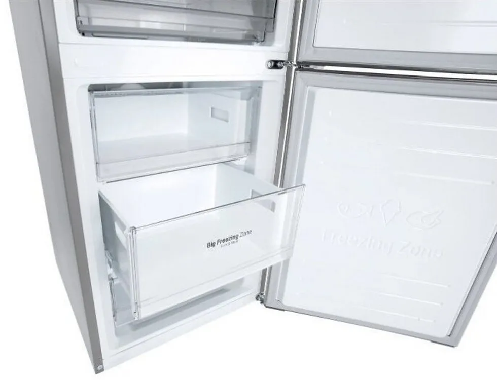 Frigider LG GA-B509CAQM, Argintiu